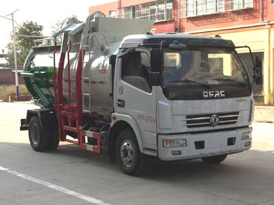 程力威20-25万20吨福田液态垃圾车