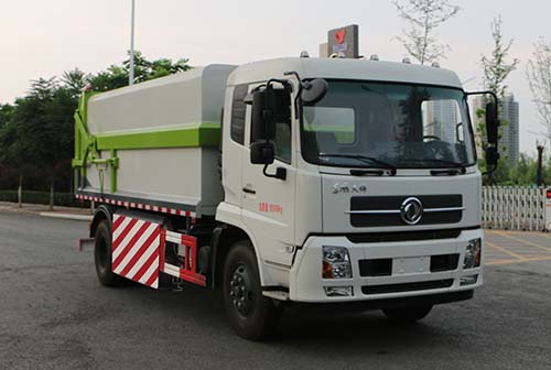 HYS5180ZLJE5型自卸式垃圾车