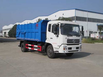 神狐15-20万7吨重汽对接垃圾车