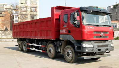 LFS5311ZLJLQB型自卸式垃圾车