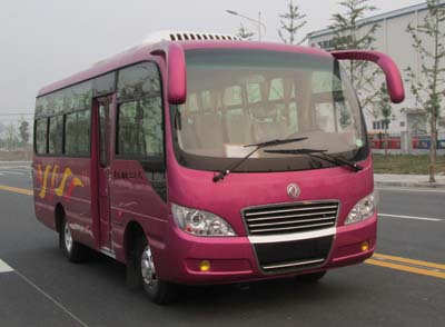 EQ6660LTN3型东风30座国五燃气客车
