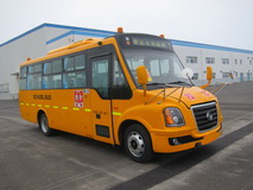 DD6800C06FX型中小学生专用校车