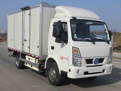东风20-25万25吨以上重汽电动垃圾车