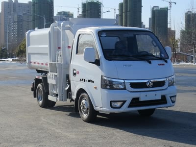 新东日30万以上15吨重汽挂桶垃圾车