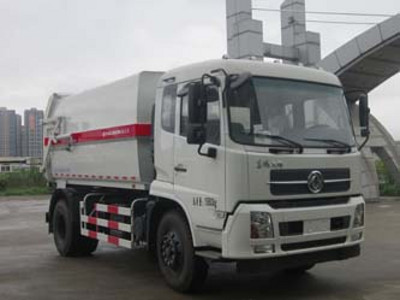 福龙马10-15万7吨程力对接垃圾车