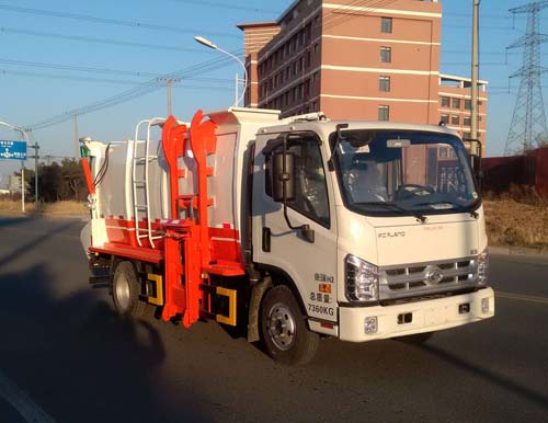 辽宁广燕专用汽车LGY5071ZZZE5型自装卸式垃圾车