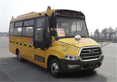 HFF6601KZ5型中小学生专用校车
