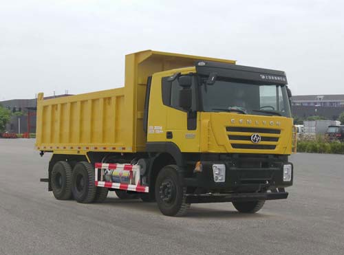 CQ5256ZLJHTG424TB型自卸式垃圾车