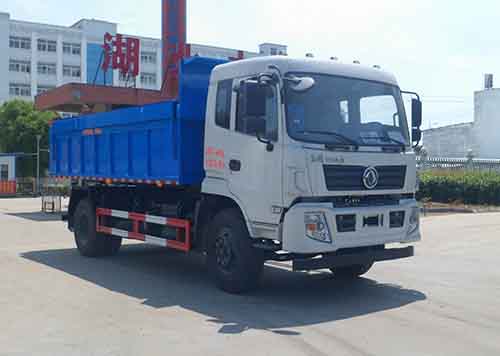 HLW5160ZLJ5EQ型自卸式垃圾车
