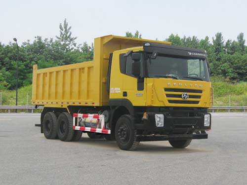 CQ5256ZLJHTG404TB型自卸式垃圾车