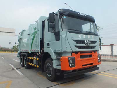 组图：广州市环境卫生机械设备厂压缩式垃圾车图片