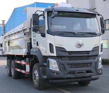 中交郴州筑路机械厂CZL5250ZLJE型自卸式垃圾车
