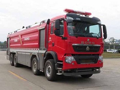 中联5-10万3吨自装卸式消防车