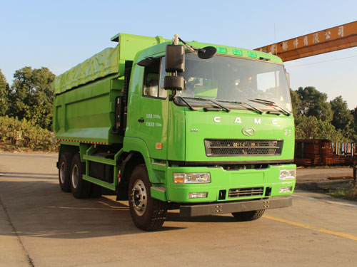 组图：安徽华菱汽车自卸式垃圾车图片