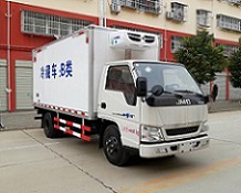 CLH5041XLCJ5型江铃新顺达蓝牌冷藏车