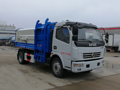 HNY5110ZZZE5型国五东风多利卡自装卸式垃圾车