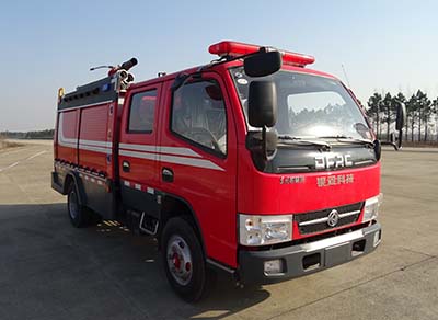 BX5060GXFPM20/DF5型凯普特双排泡沫消防车