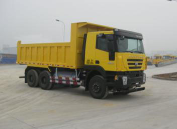 CQ3256HTG384TBA型自卸汽车