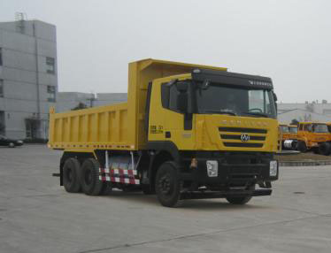 CQ3256HTG424TB型自卸汽车