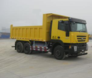 CQ3256HTG404TB型自卸汽车