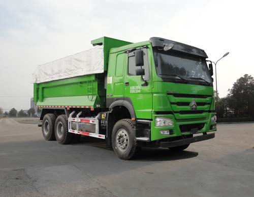 SGZ5250ZLJZZ5W38L型自卸式垃圾车