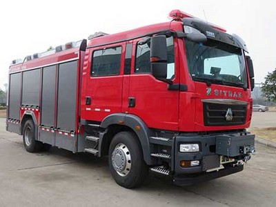中联16吨自装卸式消防车