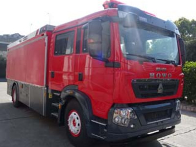 五岳25-30万8吨自装卸式消防车