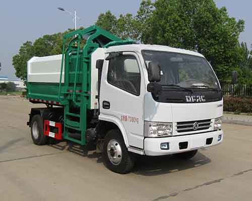 HLW5072ZZZ5EQ型自装卸式垃圾车