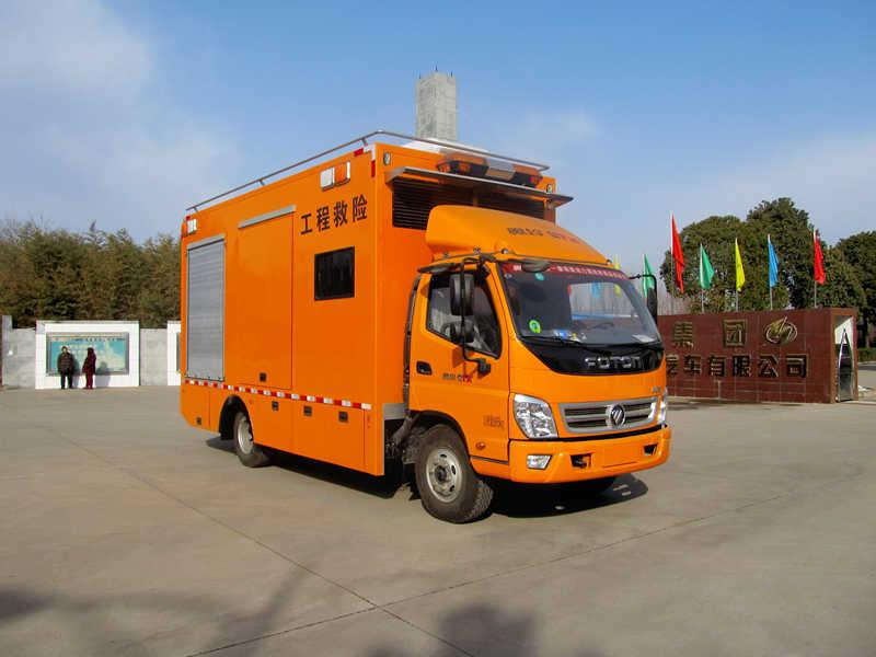 HYZ5100XXH型救险车