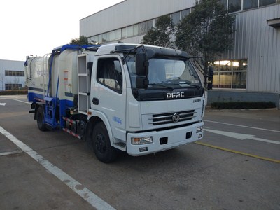 FD5081ZZZH5NG型自装卸式垃圾车