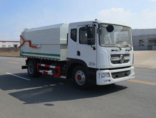 HLN5160ZDJE5型东风多利卡D9国五压缩式对接垃圾车