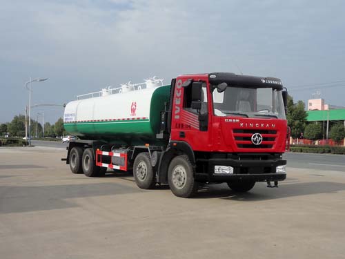 SGZ5310ZWXCQ5型污泥自卸车