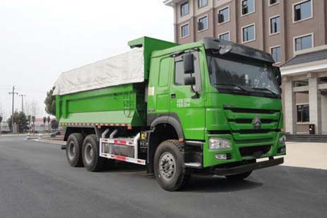 SGZ5250ZLJZZ5W41L型自卸式垃圾车