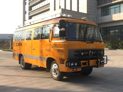 XHZ5075XGCD5型工程车