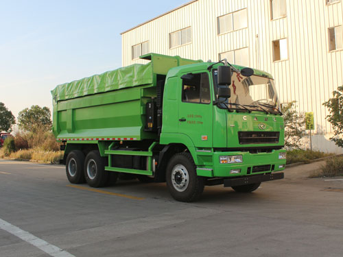 HN5250ZLJB43D4M5型自卸式垃圾车