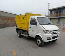 SYB5030ZZZBEV型纯电动自装卸式垃圾车