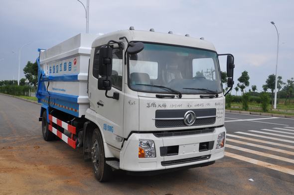 WFA5161ZLJEE5型东风天锦自卸式垃圾车