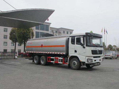 久龙12吨20-25万解放铝合金运油车
