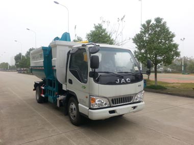 HJK5074ZZZH5型江淮康铃自装卸式垃圾车