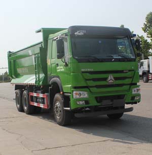 TAZ5255ZLJF型自卸式垃圾车