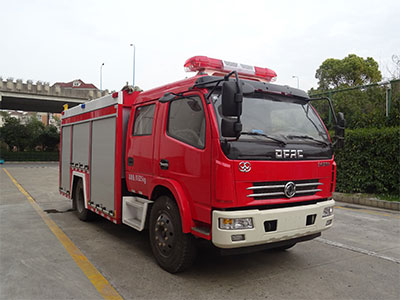 WHG5110GXFPM35泡沫消防車