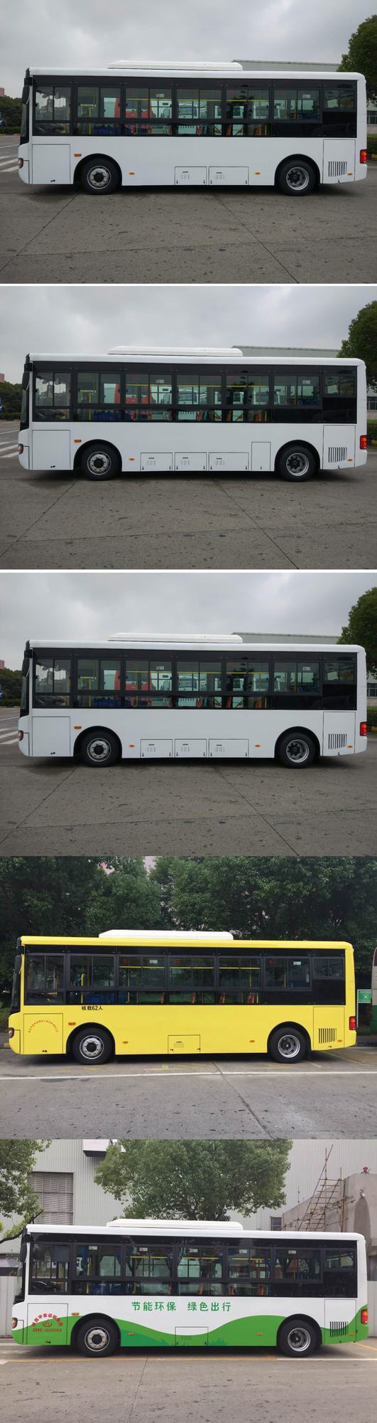 KLQ6800GEVN10型纯电动城市客车图片
