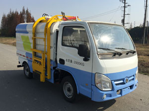 NJ5038ZZZEV1型纯电动自装卸式垃圾车