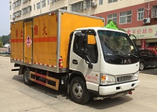 CLW5072XRGH5型江淮康铃易燃固体厢式运输车