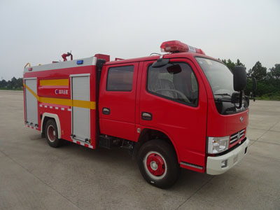 CLW5071GXFGL20乾粉水聯用消防車