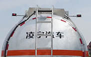 CLY9401GRYQ1型铝合金易燃液体罐式运输半挂车图片