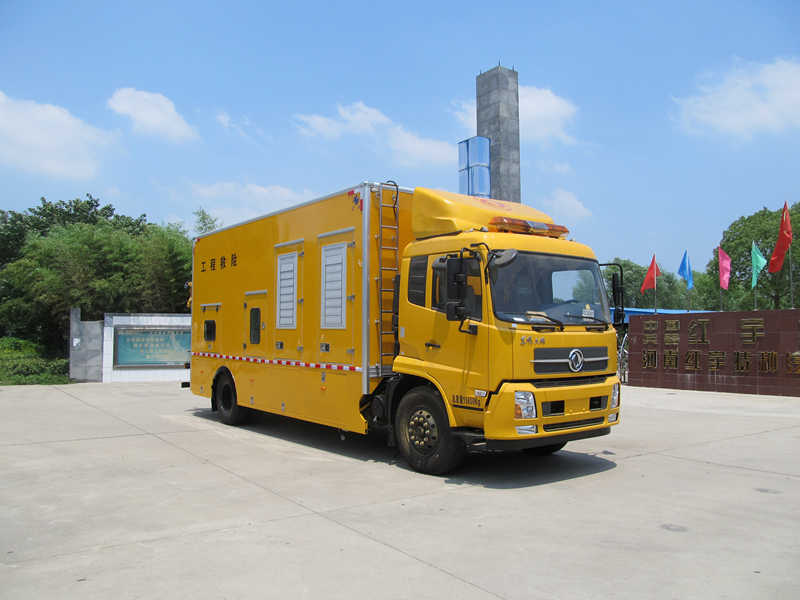 HYZ5160XXH型东风天锦救险车