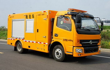 SZY5046XXHD型东风多利卡救险车