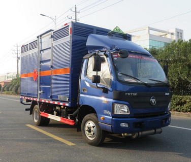 ZQS5040TQPXB5型福田欧马可蓝牌气瓶运输车