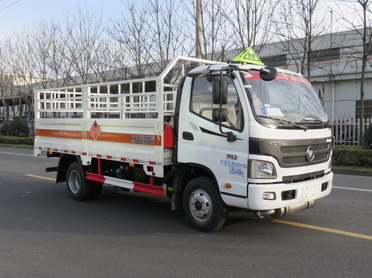 ZQS5040TQPLB5型福田欧马可蓝牌气瓶运输车